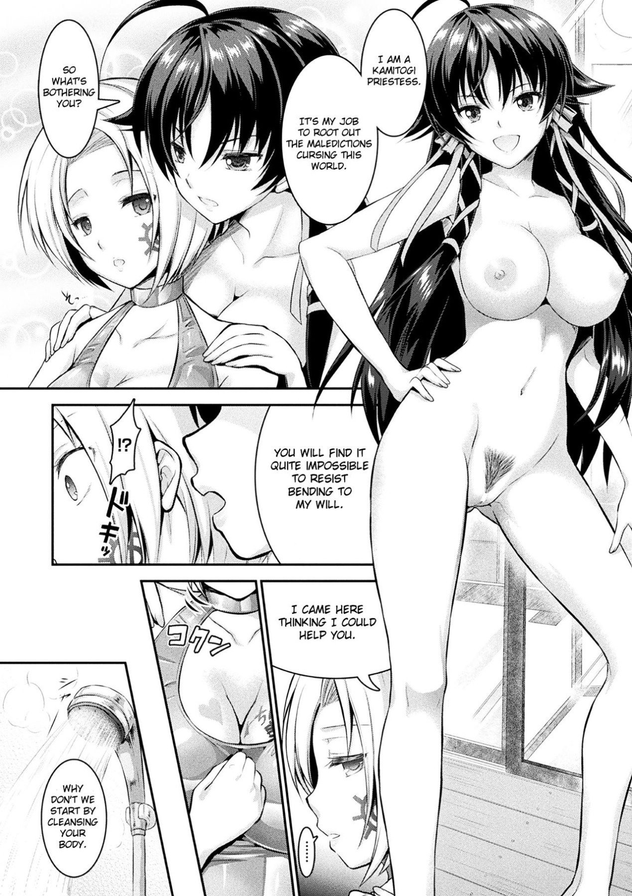 Hentai Manga Comic-Curse Eater Juso Kuraishi Ch. 1-8-Read-60